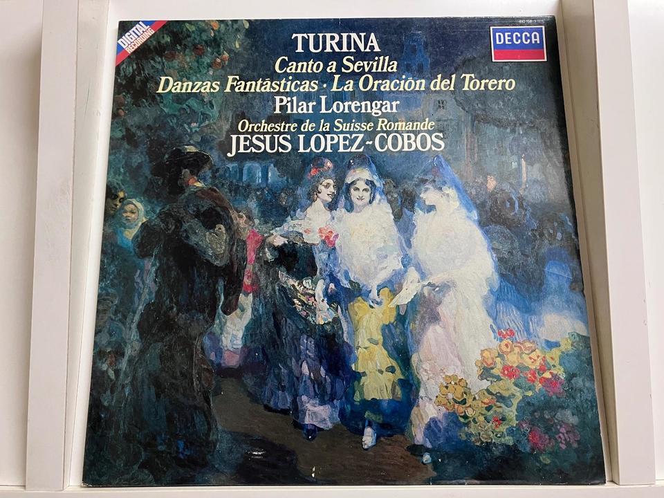 LONDON,DECCAレーベル(デジタル盤/オランダ盤)5枚セット - 中古