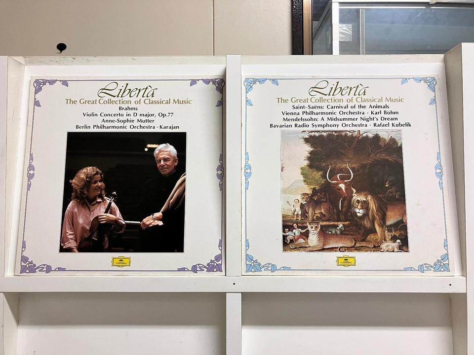 The Great Collection of Classical Music 7枚セット - 中古 