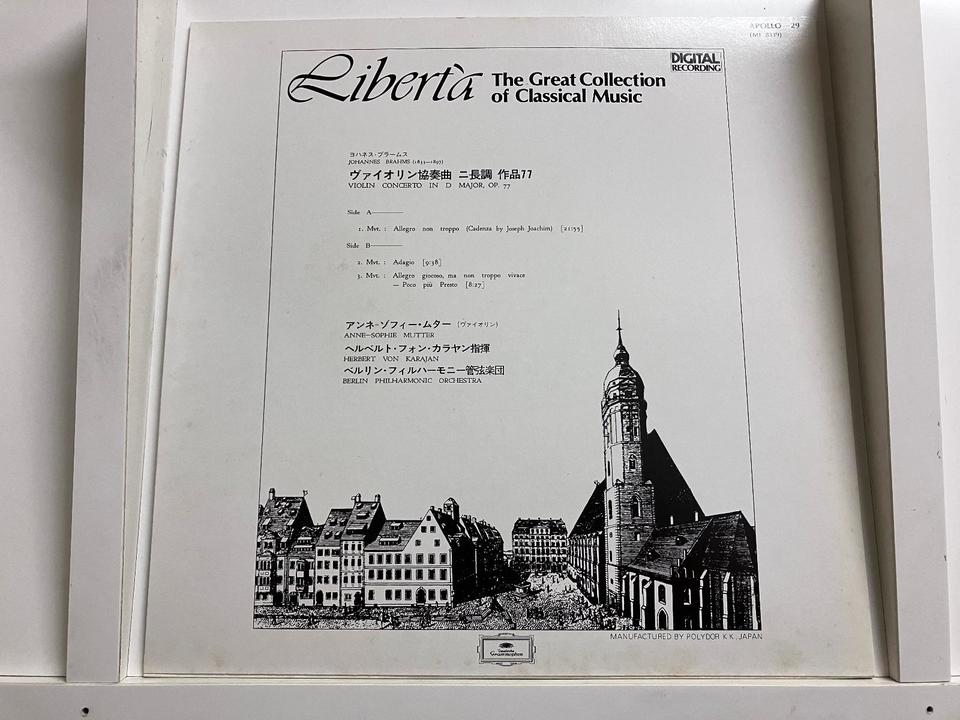 The Great Collection of Classical Music 7枚セット - 中古 