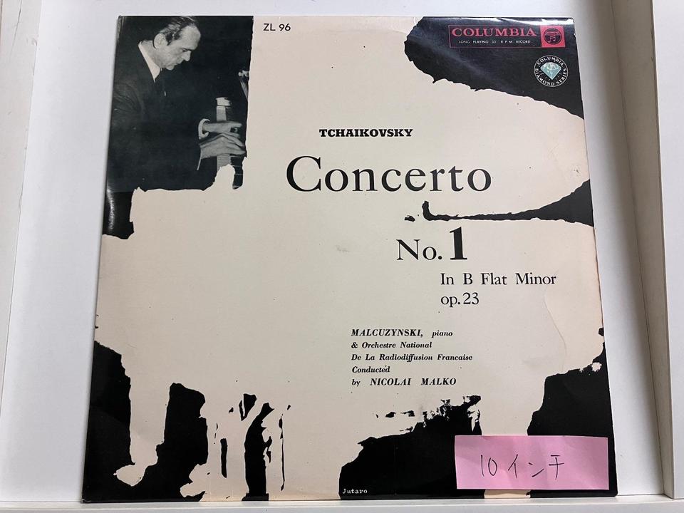 ピアノ作品(COLUMBIA ZL規格/10インチ盤/MONO)5枚セット - 中古
