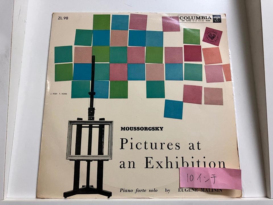 ピアノ作品(COLUMBIA ZL規格/10インチ盤/MONO)5枚セット - 中古
