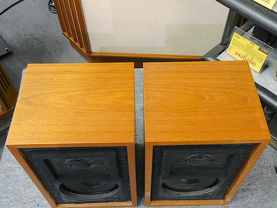 LS3/5A Rogers - 中古オーディオ 高価買取・販売 ハイファイ堂