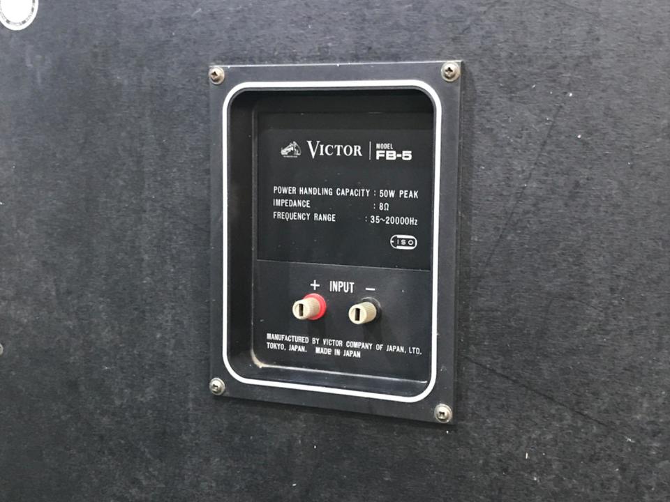 FB-5 Victor - 中古オーディオ 高価買取・販売 ハイファイ堂
