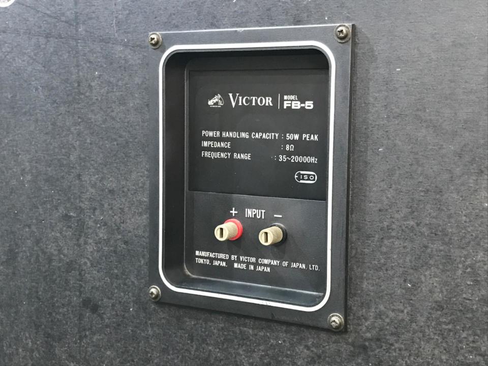 FB-5 Victor - 中古オーディオ 高価買取・販売 ハイファイ堂
