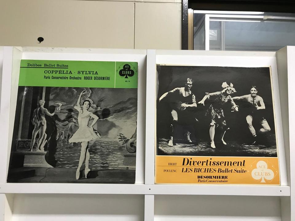 DECCA ACE of CLUBS（イギリス盤）5枚セット - 中古オーディオ 高価