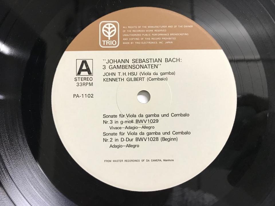 トリオ レコード（アマデオ原盤/ダ・カメラ原盤）5枚セット - 中古 