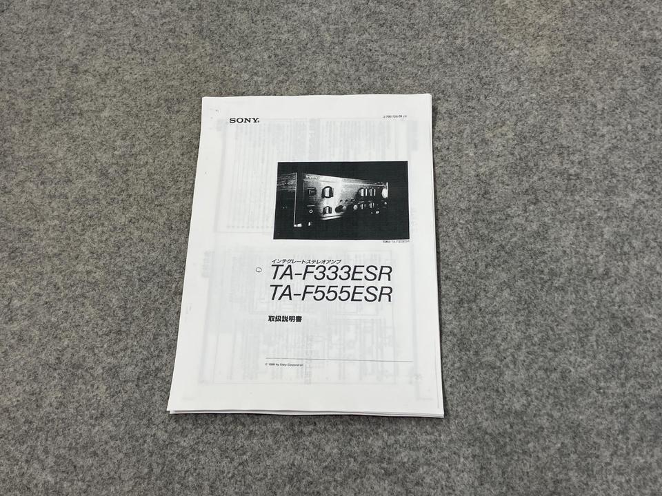 TA-F555ESR SONY - 中古オーディオ 高価買取・販売 ハイファイ堂