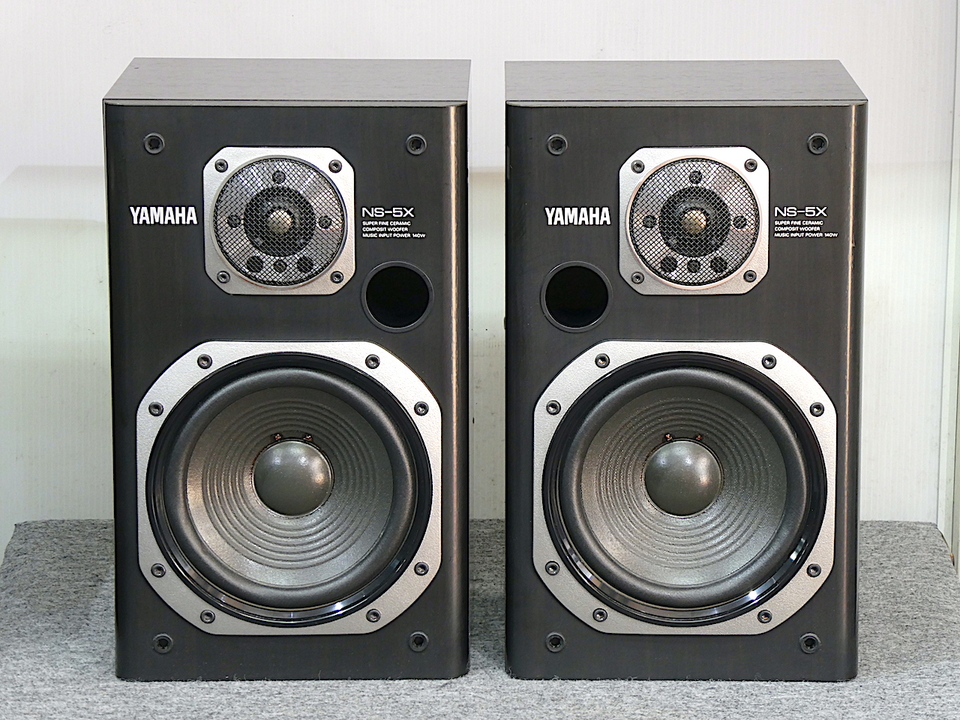 NS-5X YAMAHA - 中古オーディオ 高価買取・販売 ハイファイ堂