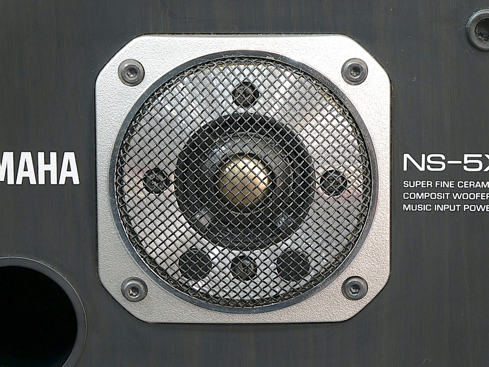 NS-5X YAMAHA - 中古オーディオ 高価買取・販売 ハイファイ堂