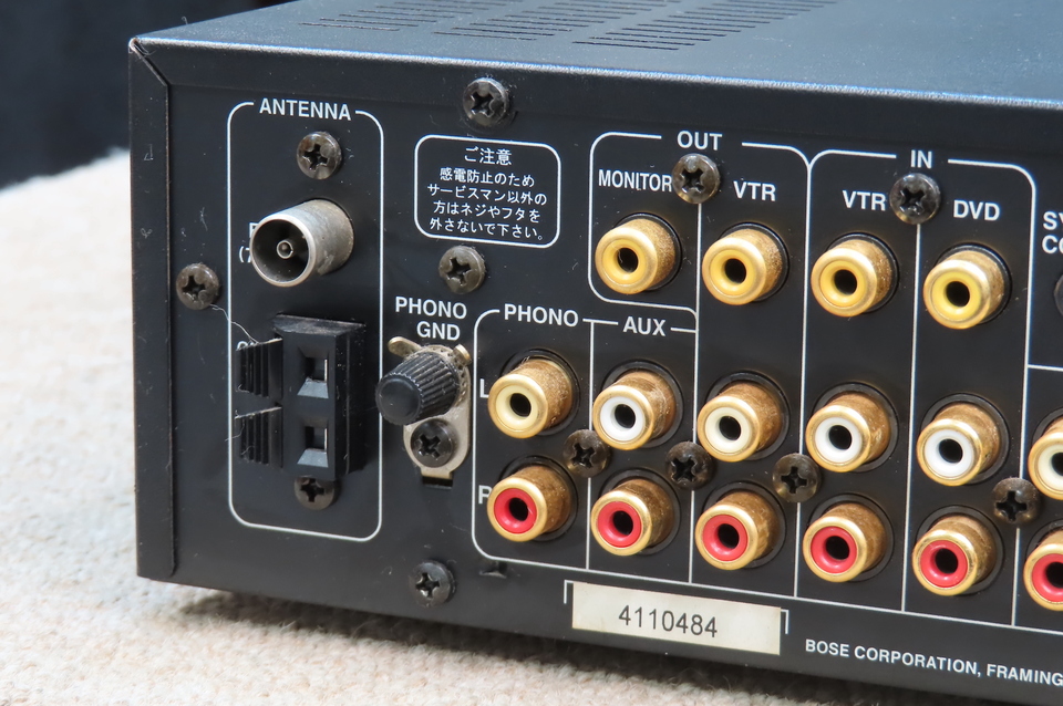 RA-15 BOSE - 中古オーディオ 高価買取・販売 ハイファイ堂