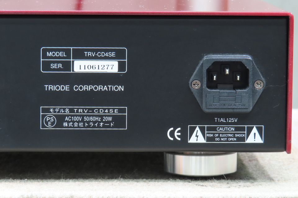 TRV-CD4SE TRIODE - 中古オーディオ 高価買取・販売 ハイファイ堂