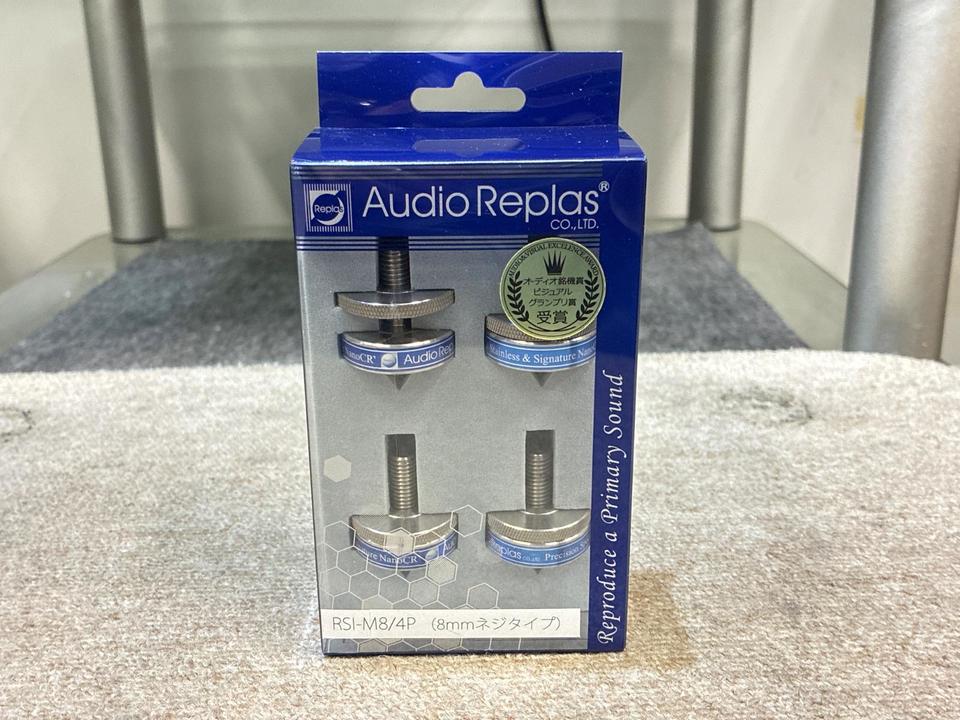 Audio Replas オーディオリプラス インシュレーター OPT-1S HR 4P