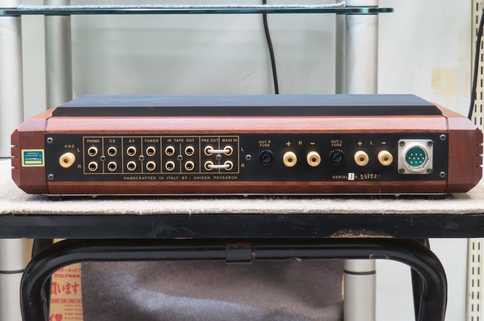 MOOD Unison Research - 中古オーディオ 高価買取・販売 ハイファイ堂