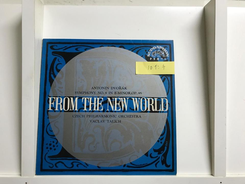 チェコ・フィルハーモニー管弦楽団（スプラフォン・新世界レコード