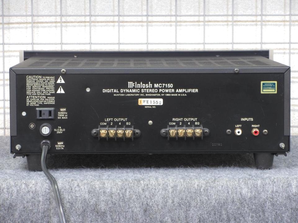 McIntosh MC7150 中古パワーアンプ　綺麗な方かと　ランプ交換済み品 MC7150 McIntosh - 中古オーディオ 高価買取・販売 ハイファイ堂