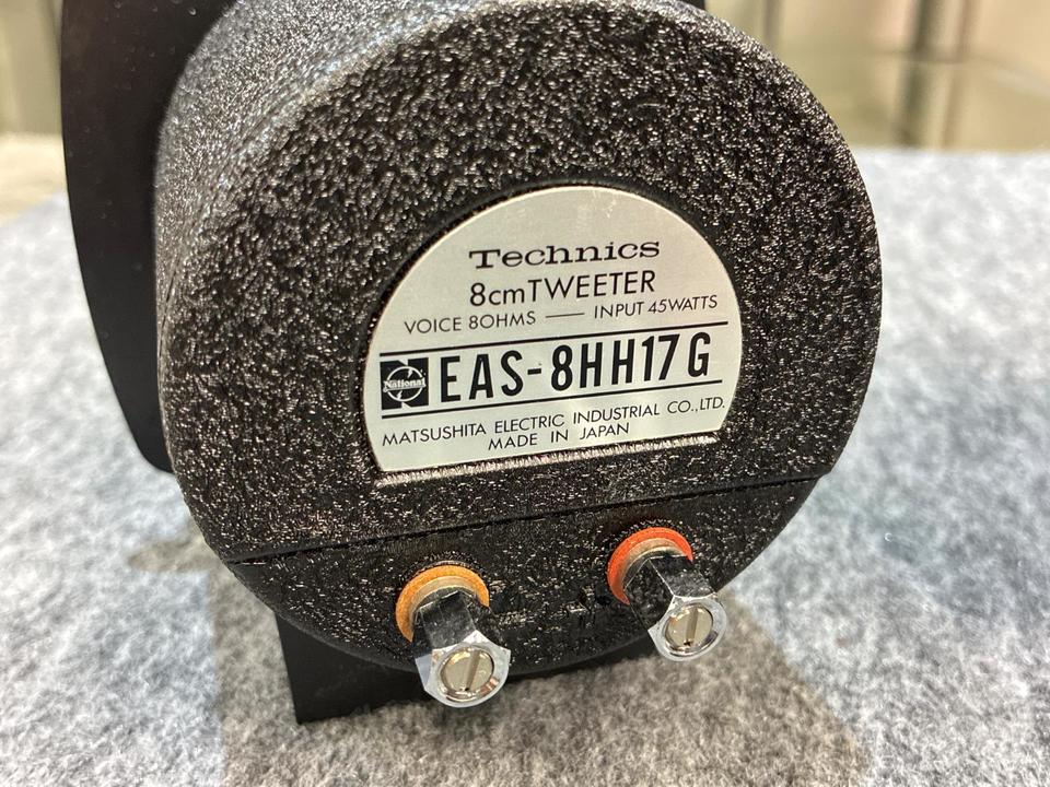 EAS-8HH17G Technics - 中古オーディオ 高価買取・販売 ハイファイ堂