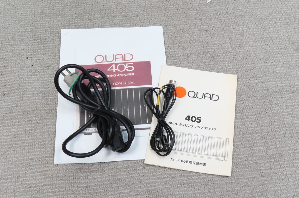 405 QUAD - 中古オーディオ 高価買取・販売 ハイファイ堂
