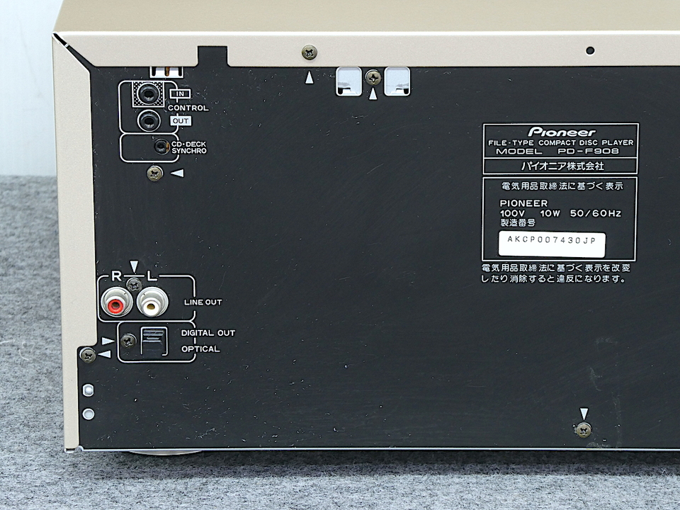 PD-F908 PIONEER - 中古オーディオ 高価買取・販売 ハイファイ堂