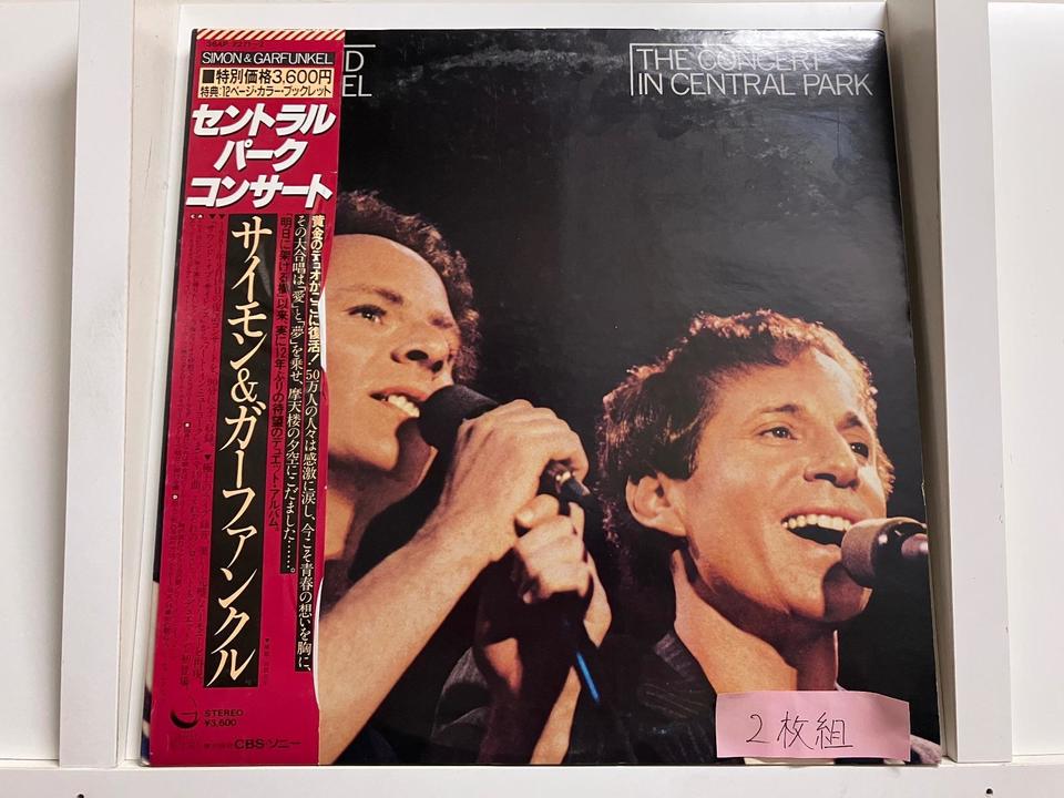 1950年-1990年 レコード 50枚まとめ売り 【公式通販】