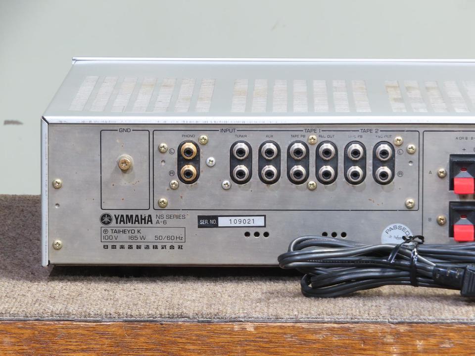 A-6 YAMAHA - 中古オーディオ 高価買取・販売 ハイファイ堂