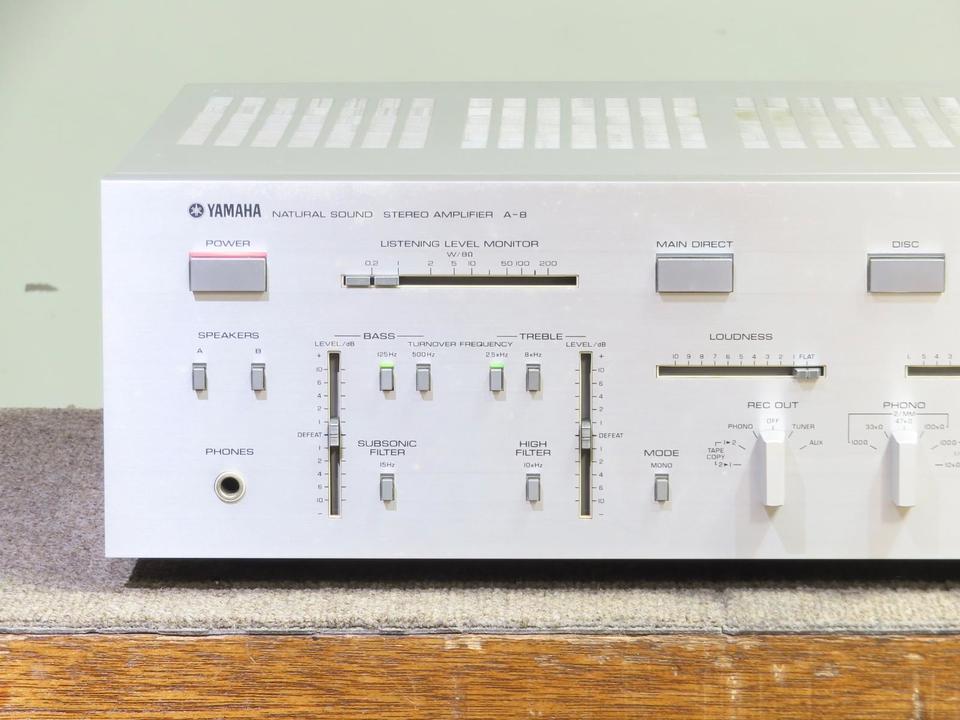 A-8 YAMAHA - 中古オーディオ 高価買取・販売 ハイファイ堂