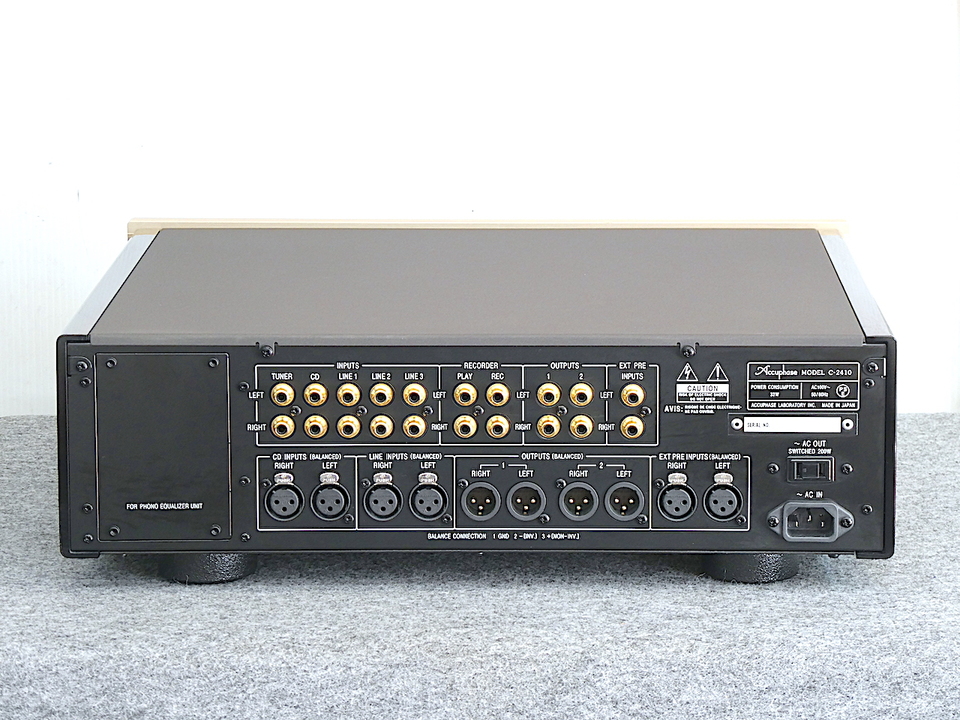C-2410 Accuphase - 中古オーディオ 高価買取・販売 ハイファイ堂