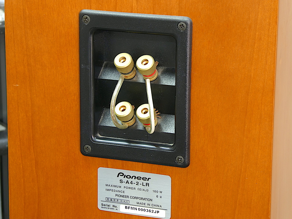 S-A4-2-LR PIONEER - 中古オーディオ 高価買取・販売 ハイファイ堂