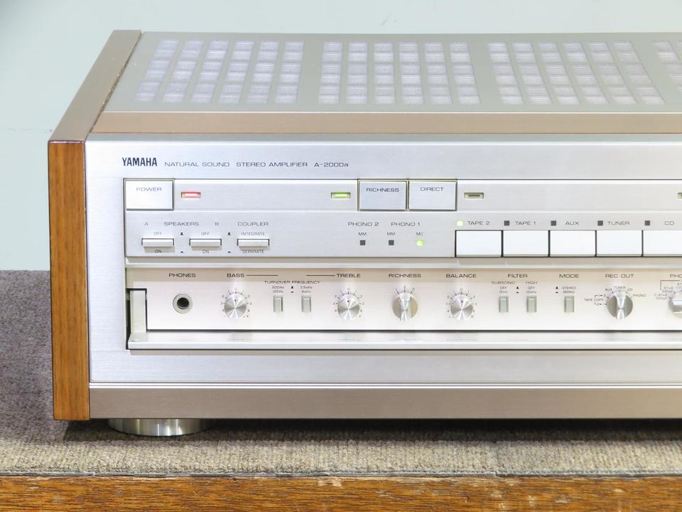 A-2000a YAMAHA - 中古オーディオ 高価買取・販売 ハイファイ堂