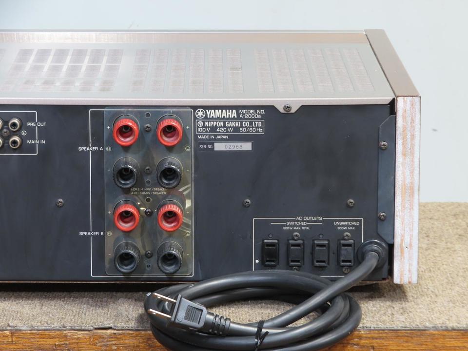 A-2000a YAMAHA - 中古オーディオ 高価買取・販売 ハイファイ堂
