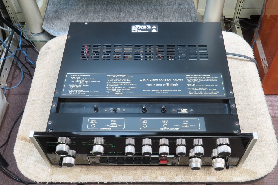 C34V McIntosh - 中古オーディオ 高価買取・販売 ハイファイ堂