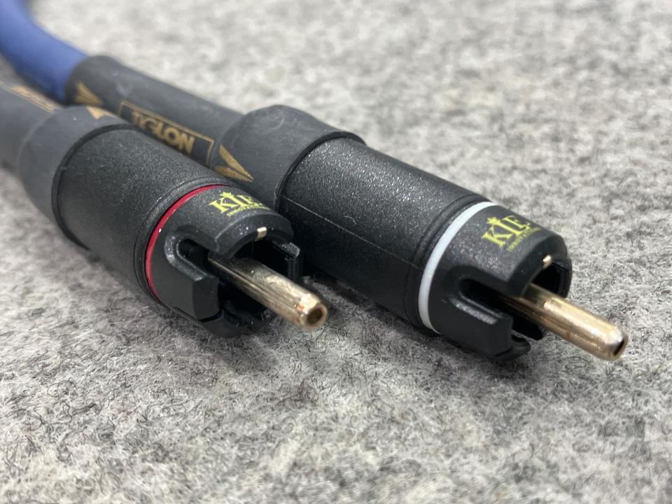 MS-DR20R/1.0m TiGLON - 中古オーディオ 高価買取・販売 ハイファイ堂