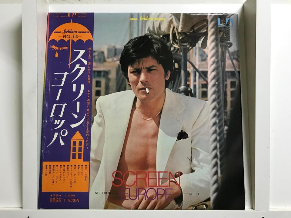 ヨーロッパ映画音楽5枚セット - 中古オーディオ 高価買取・販売