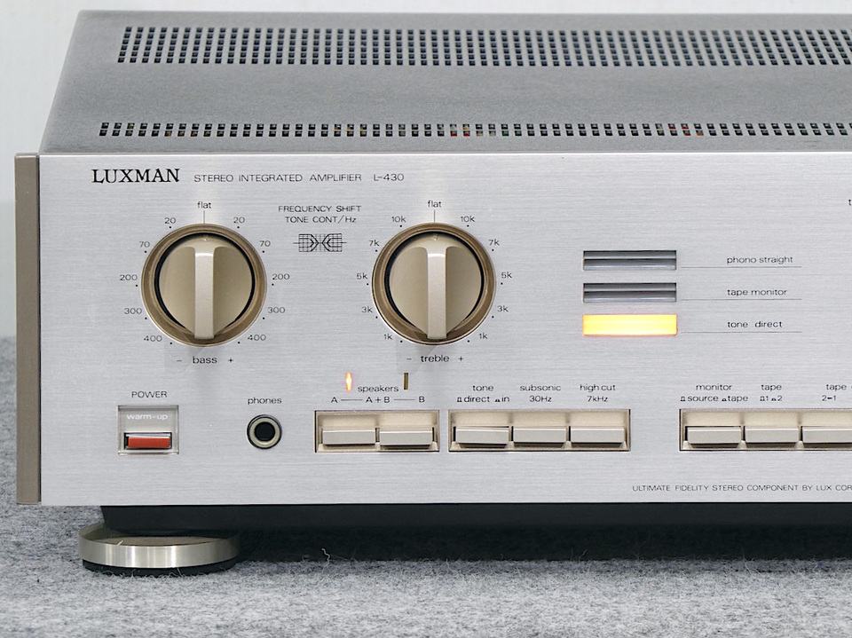 L-430 LUXMAN ラックスマン プリメインアンプ - プリメインアンプ(動作