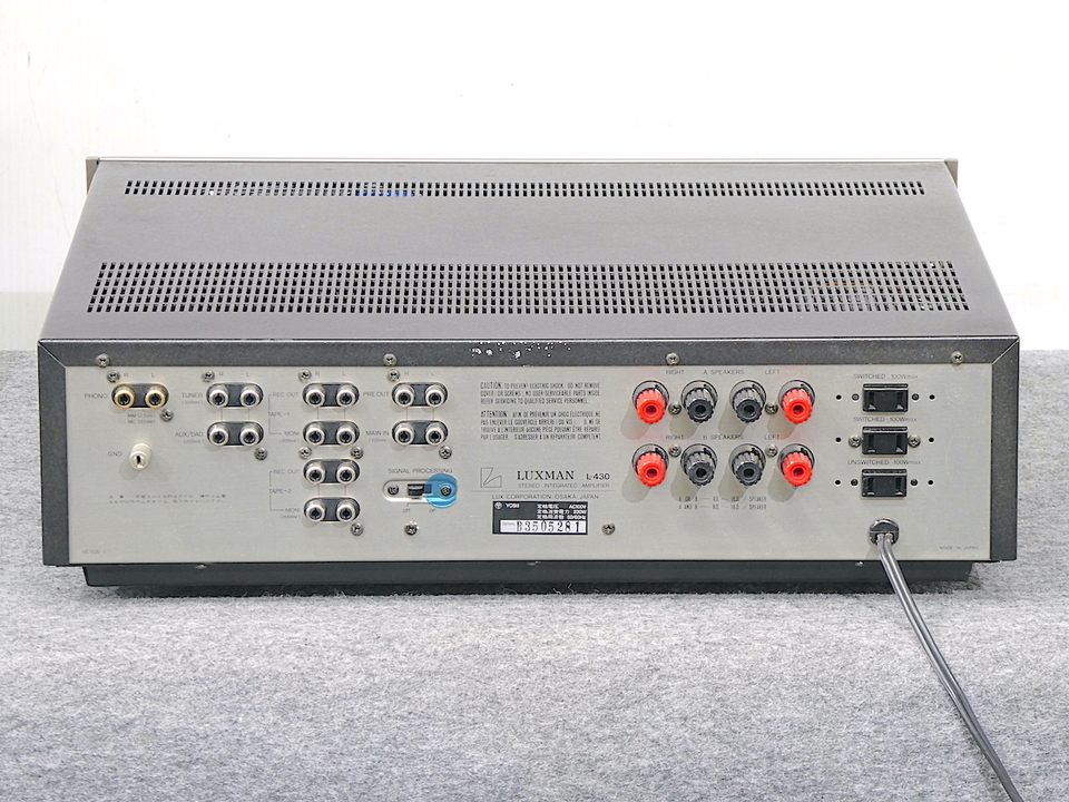 L-430 LUXMAN - 中古オーディオ 高価買取・販売 ハイファイ堂