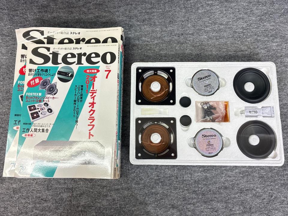 スピーカー　XEQ 504A　幅572mm　奥行445mm　高さ1007mm　店舗　中古　sano4447(A) Bランク】JBL 4348 スピーカー @56333 / 中古オーディオ買取、販売
