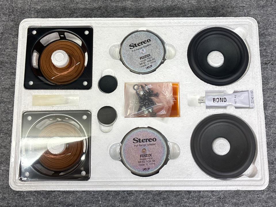 スピーカー　XEQ 504A　幅572mm　奥行445mm　高さ1007mm　店舗　中古　sano4447(A) HiVi夏のベストバイ2021 特設サイト】スピーカー部門（5）〈ペア70万円