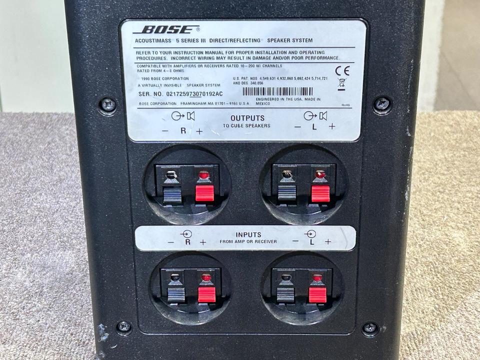 AM-5/3+RA-18+DVA-18 BOSE - 中古オーディオ 高価買取・販売 ハイファイ堂
