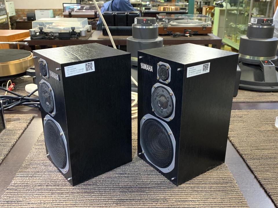 NS-1000MM YAMAHA - 中古オーディオ 高価買取・販売 ハイファイ堂
