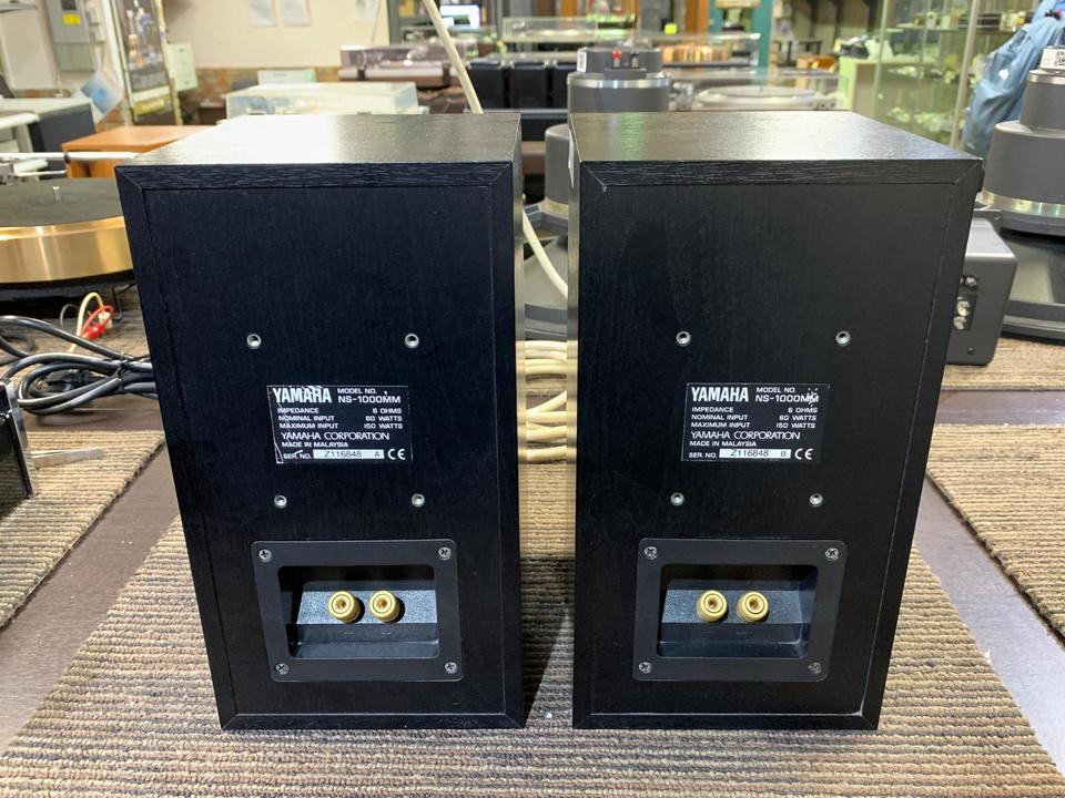 NS-1000MM YAMAHA - 中古オーディオ 高価買取・販売 ハイファイ堂
