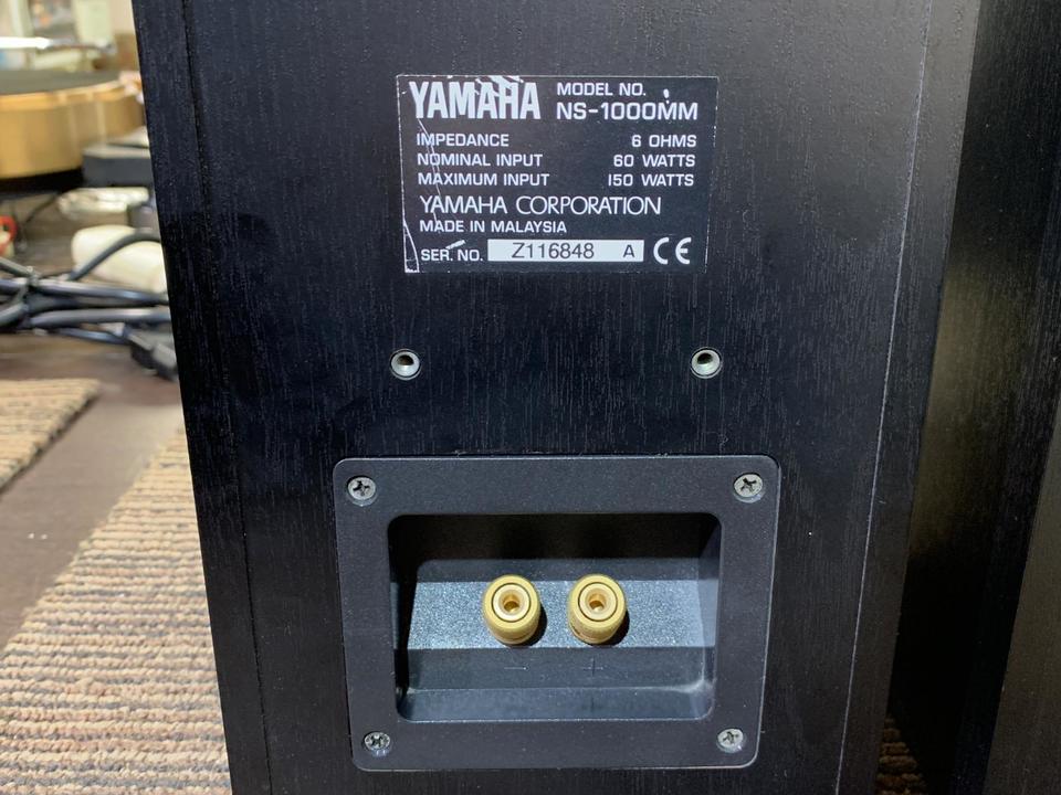 NS-1000MM YAMAHA - 中古オーディオ 高価買取・販売 ハイファイ堂