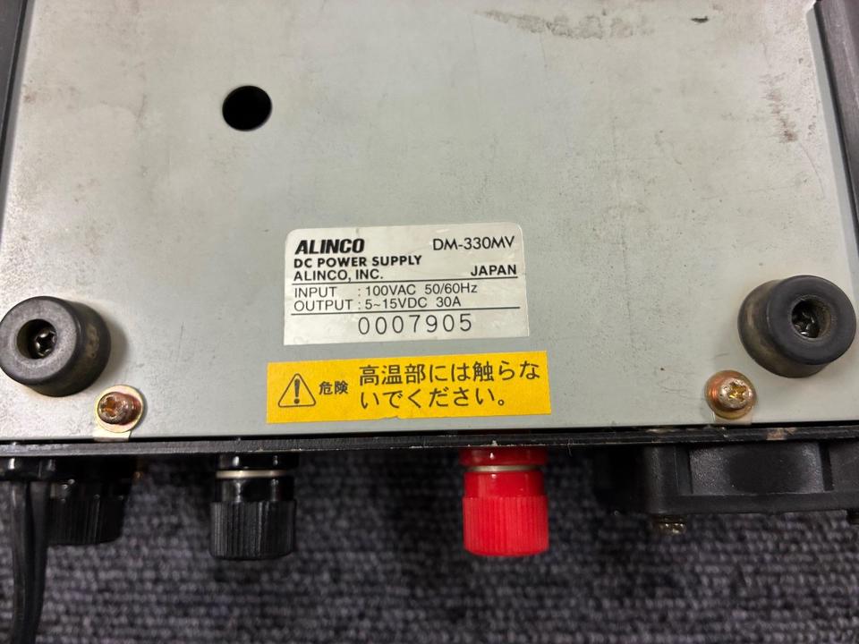 DM-330MV ALINCO - 中古オーディオ 高価買取・販売 ハイファイ堂