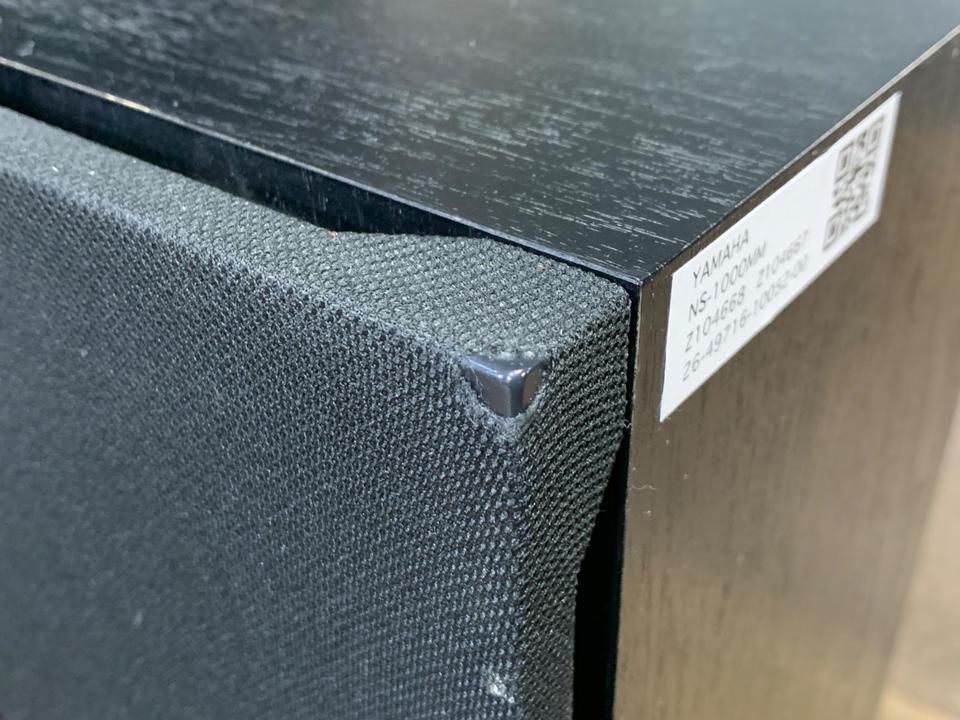 NS-1000MM+SPS-1000MM YAMAHA - 中古オーディオ 高価買取・販売