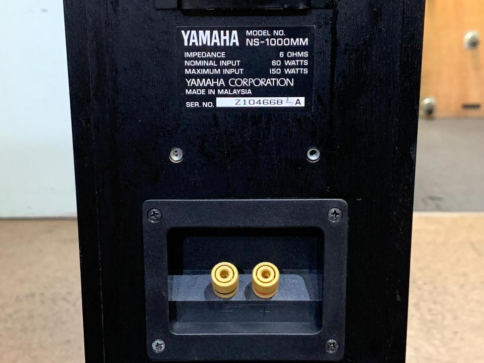 NS-1000MM+SPS-1000MM YAMAHA - 中古オーディオ 高価買取・販売