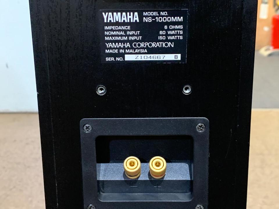 NS-1000MM+SPS-1000MM YAMAHA - 中古オーディオ 高価買取・販売