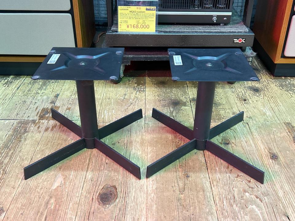 不明スピーカースタンド 不明 - 中古オーディオ 高価買取・販売
