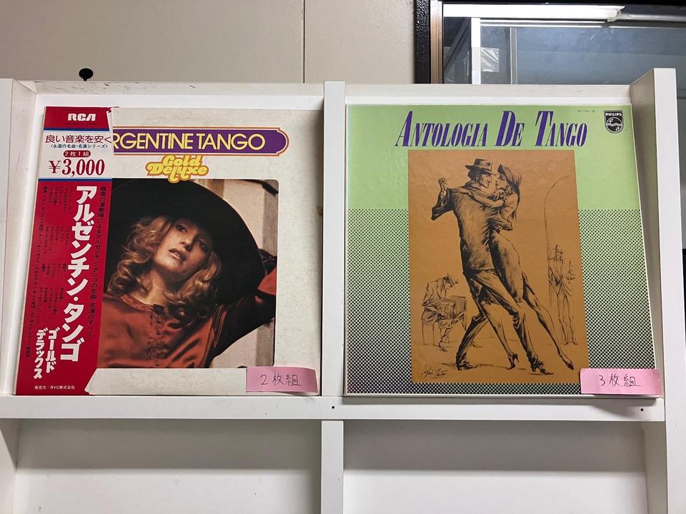 追加あり！アルゼンチンタンゴ等　レアCD多数　90枚以上おまとめセット ワールド・ミュージック）/ KING BEST SELECT LIBRARY 決定版