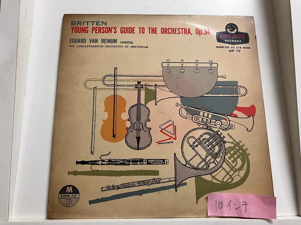 LONDON RECORDS MP規格(10インチ盤/ffrr/フラットエッジ/MONO)5枚