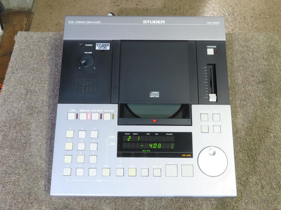 D730 STUDER - 中古オーディオ 高価買取・販売 ハイファイ堂