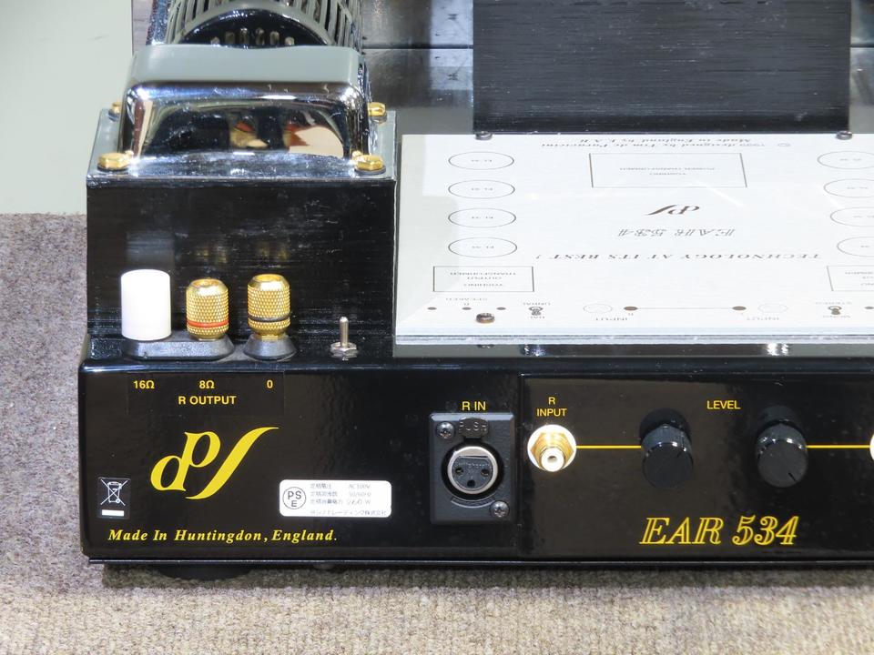 534 EAR - 中古オーディオ 高価買取・販売 ハイファイ堂
