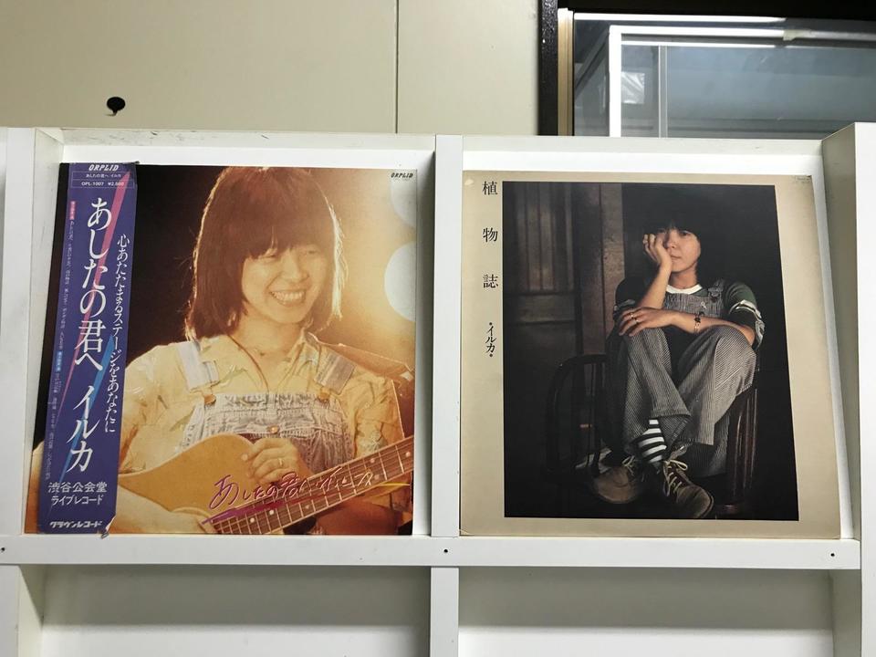 LPレコード　まとめ売り　20枚　女性シンガー 2026年最新】Yahoo!オークション -#女性ボーカル(レコード)の中古品